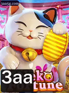 NekoFortune: Descubra o Fascinante Mundo do Jogo de Cartas Inspirado em Gatos